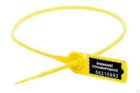 пластиковая пломба стрела z премиум