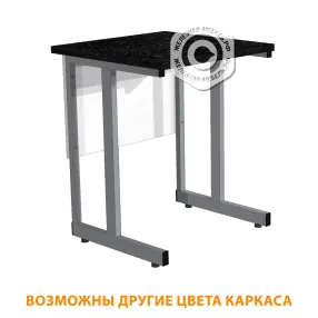 стол лабораторный для весов сл-200 «премиум» (600х600х750) (столешница гранит серый, каркас серый)