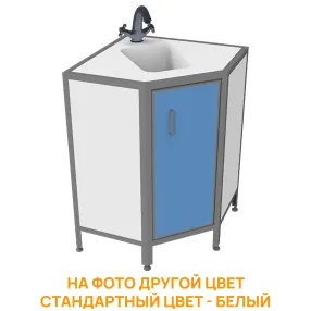 стол-мойка лабораторная med 13.002al (белый)