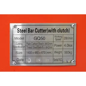 электрический станок для резки арматуры gq50