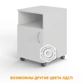 тумба подкатная тп-12 (лдсп белый)