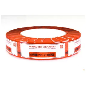 защитная лента «27 формула стандарт»