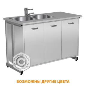 стол-мойка стм-207 «премиум» 1200 (корпус металл серый, столешница постформинг серый, каркас серый)