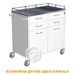 стол манипуляционный сиа-1 (каркас белый)