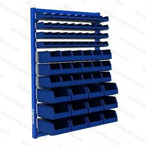 система хранения sortex 1495-s №1-2 (подвесная)