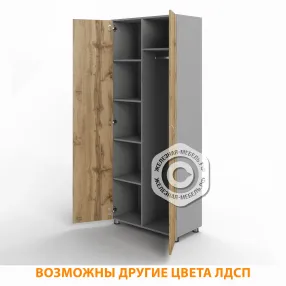 шкаф для одежды шг-22.1 (лдсп серый, дуб вотан)