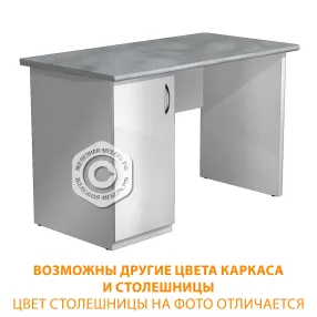 стол рабочий металлический слм-1.1 (столешница постформинг серый, каркас серый)