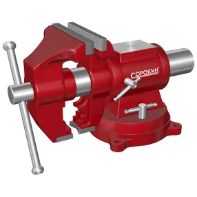 тиски многофункциональные 125мм (5 дюймов) (арт. 1.925)