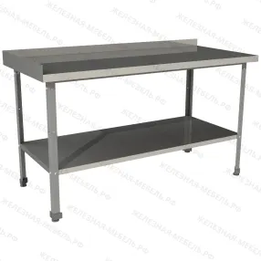 стол производственный сп-4/6-2бпл-эц 2 борта