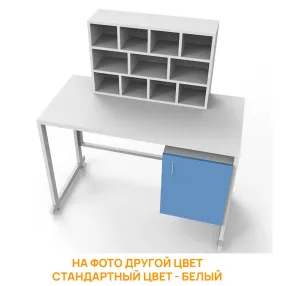 стол для микроскопирования слм 19.002 (белый)