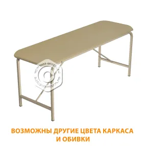 стол складной массажный смс-1 (1950х800х750) (кожзам эконом бежевый, каркас бежевый)