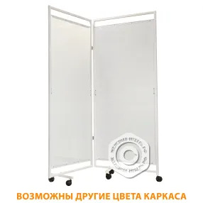 ширма двухсекционная пластик ш-2/1 (каркас белый)