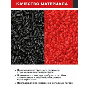 фиксатор арматуры пробка 22 мм, упаковка 1000 шт