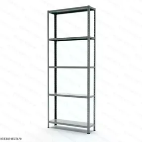 стеллаж ms strong 2000х700х400 (5 полок)