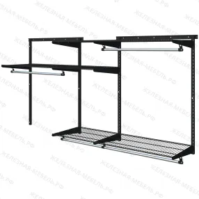 гардеробная система титан-gs-450 комплект №2 (цвет чёрный)