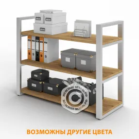 стеллаж сн-22 (лдсп дуб вотан, каркас серый)