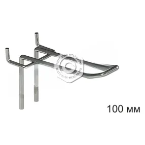 крючок на перфорацию двойной без ценникодержателя 100-300 мм