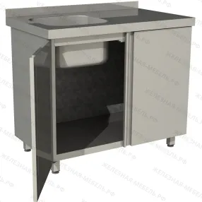 стол производственный с распашными дверьми спзр1м-12/7-бл с моечной ванной