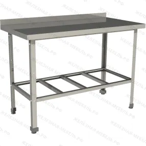стол производственный c бортом с полкой решеткой сп-12/7-бр-эн