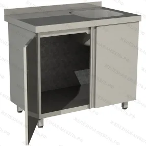 стол производственный с распашными дверьми спзр1м-18/6-бп с моечной ванной