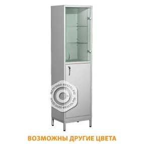 шкаф для лабораторной посуды шмплп-1 (корпус металл серый)