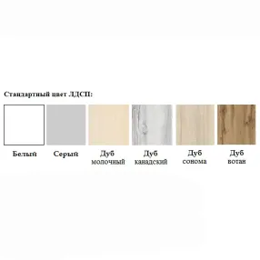 тумба подкатная тп-13 (лдсп серый)