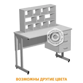 стол лабораторный для микроскопирования см-201 «премиум» (столеш. постформинг серый, каркас серый)