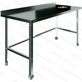 стол для сбора пищевых отходов спо-14/7-бо-п-эц