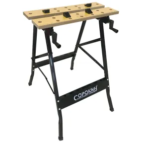 верстак столярный складной (арт. 35.360)