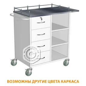 стол манипуляционный сиа-5 (каркас белый)