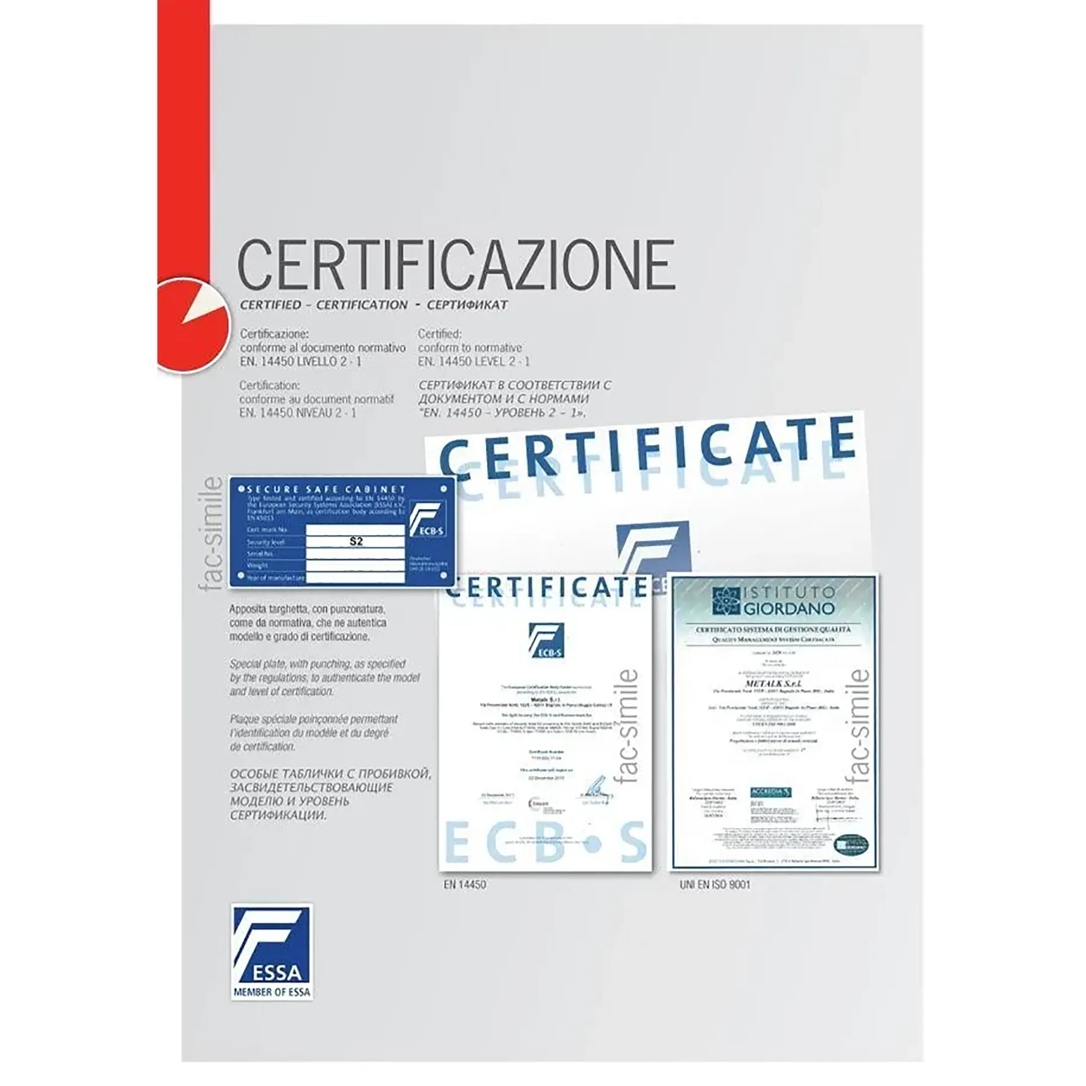 сейф metalk principe 1737564 btl key