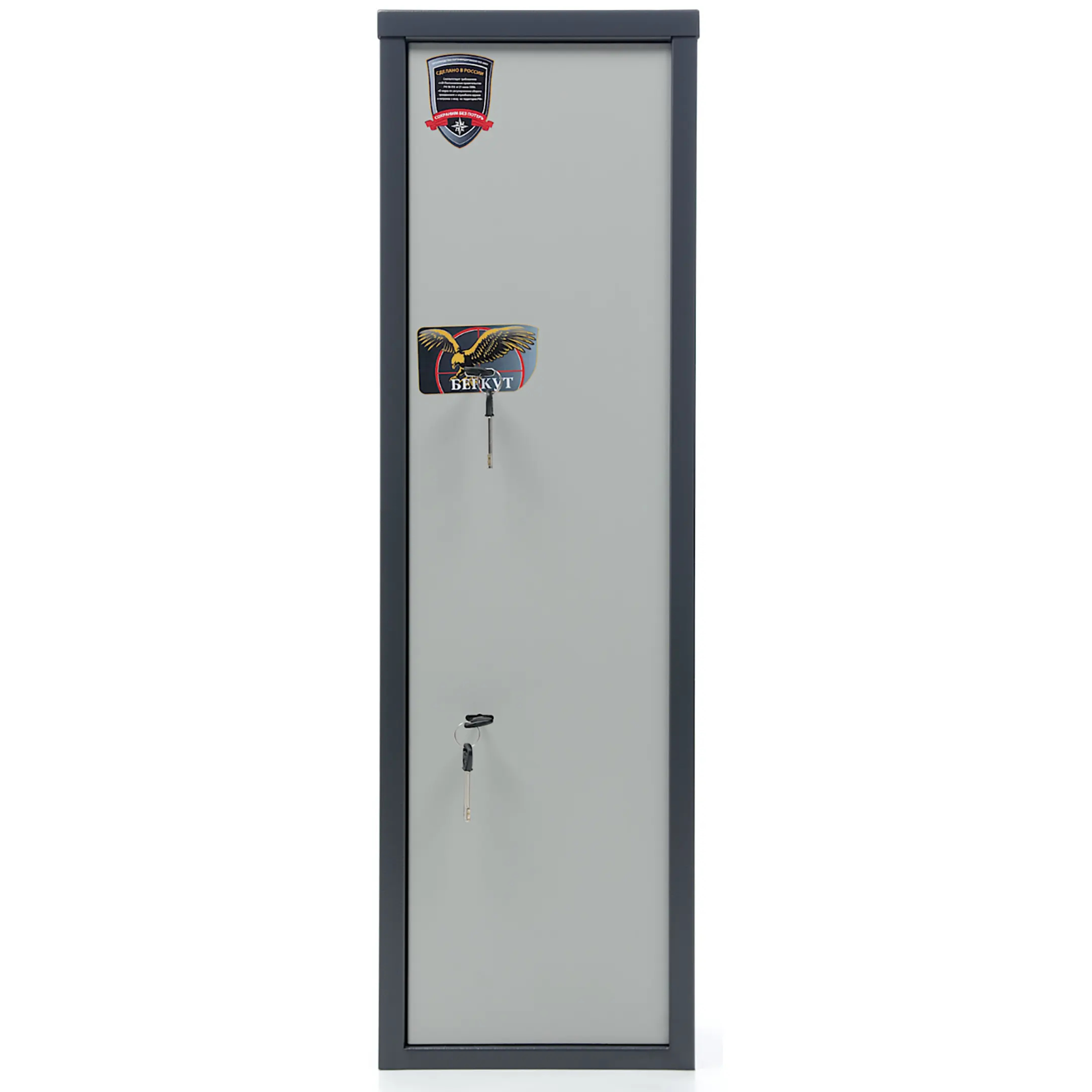 сейф оружейный aiko беркут 12