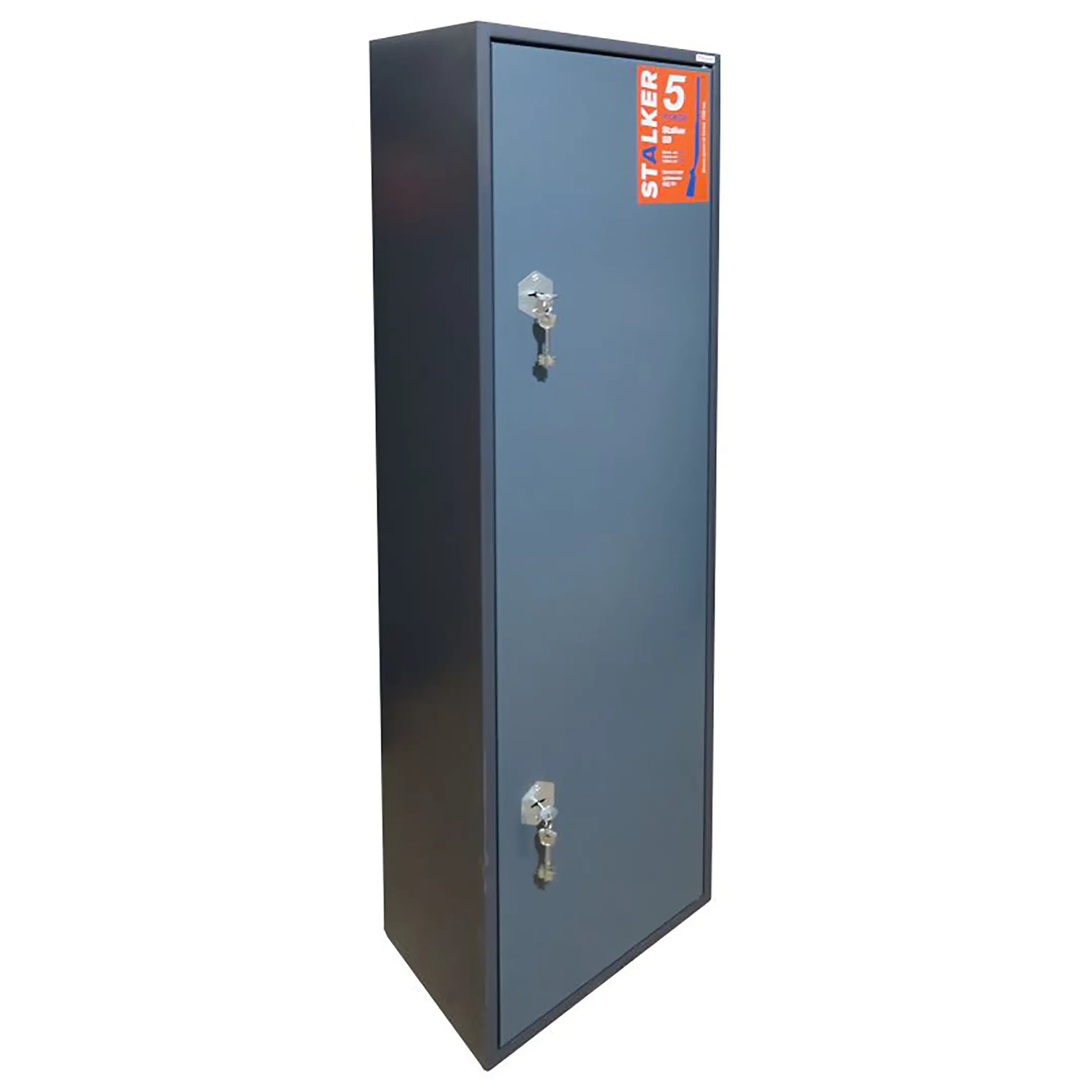 оружейный сейф stalker s9