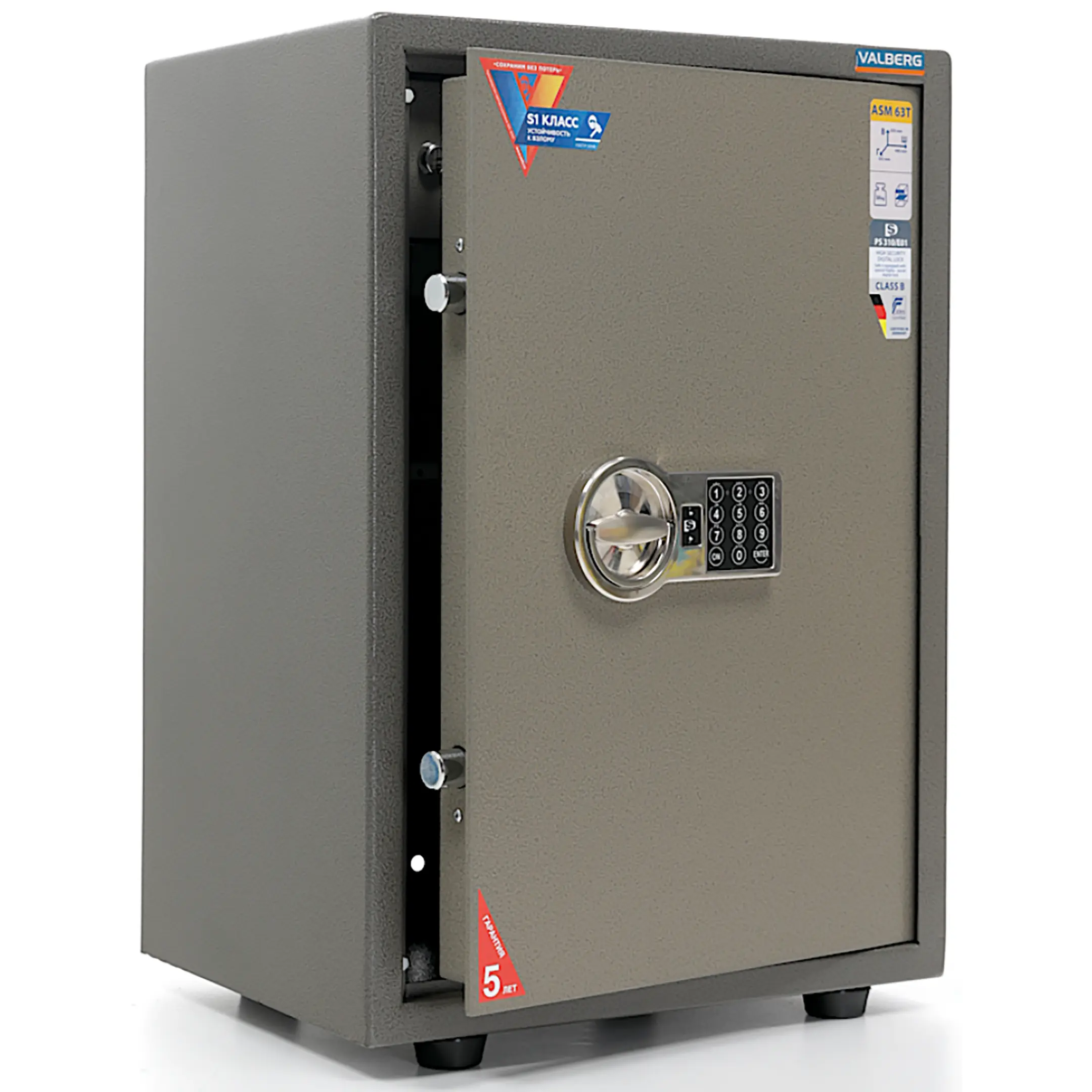 сейф valberg asm-63t el