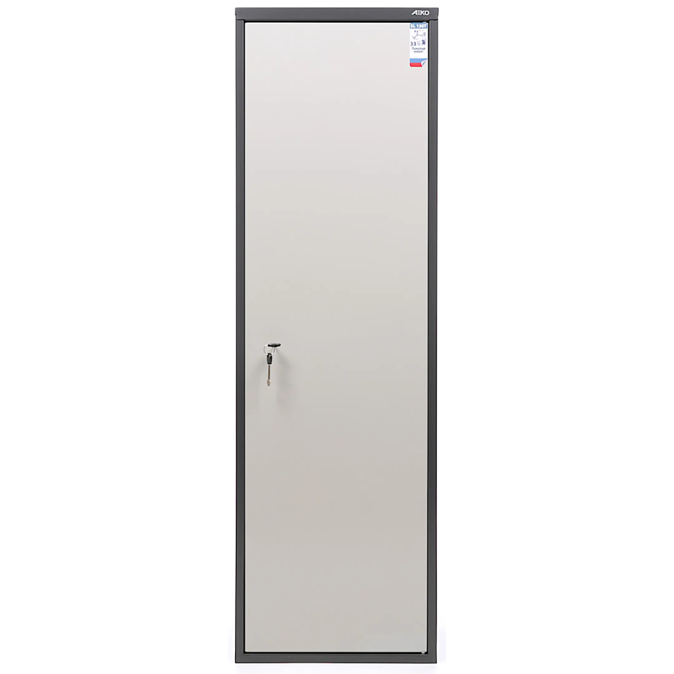 Шкаф бухгалтерский Aiko SL-150Т