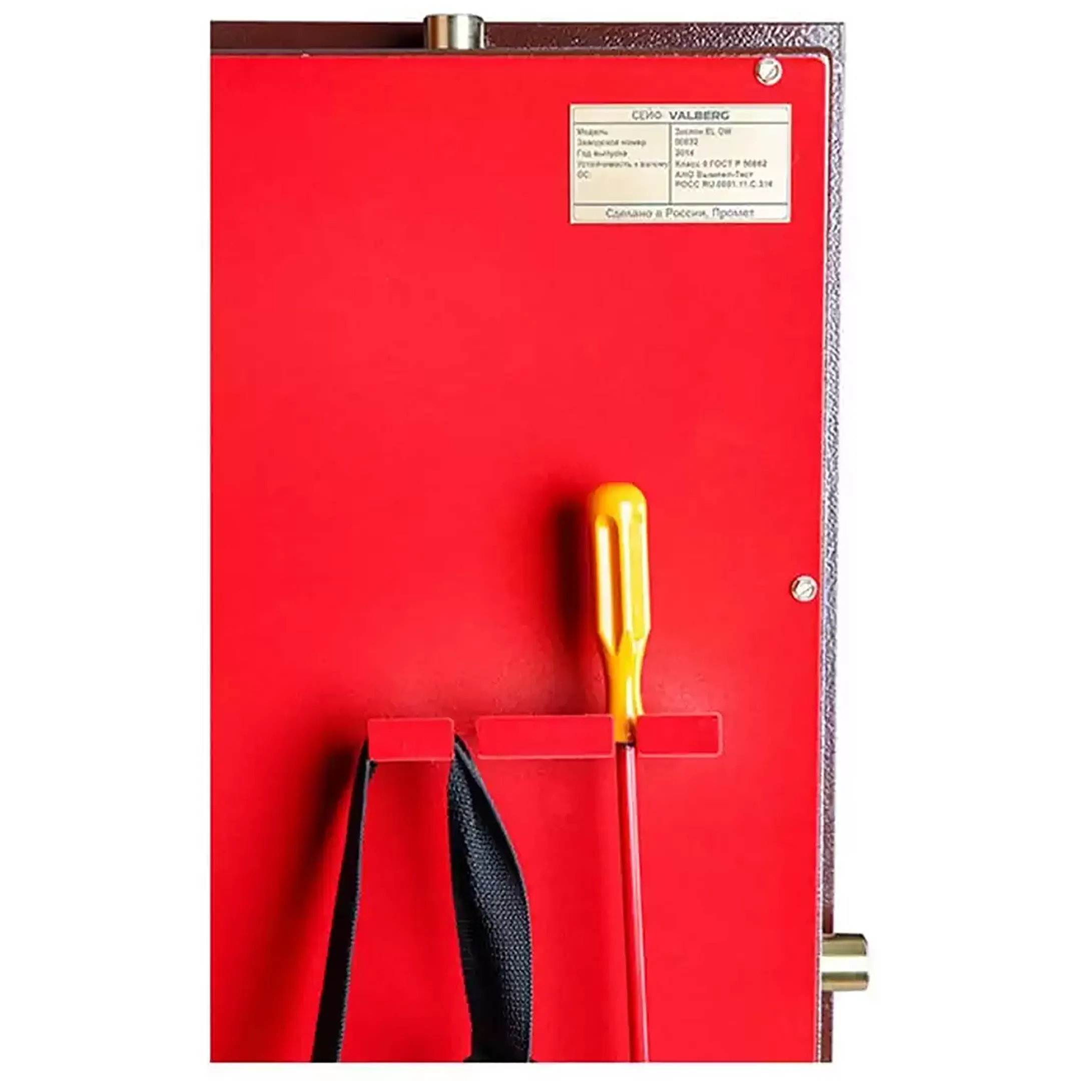 сейф оружейный valberg заслон el д