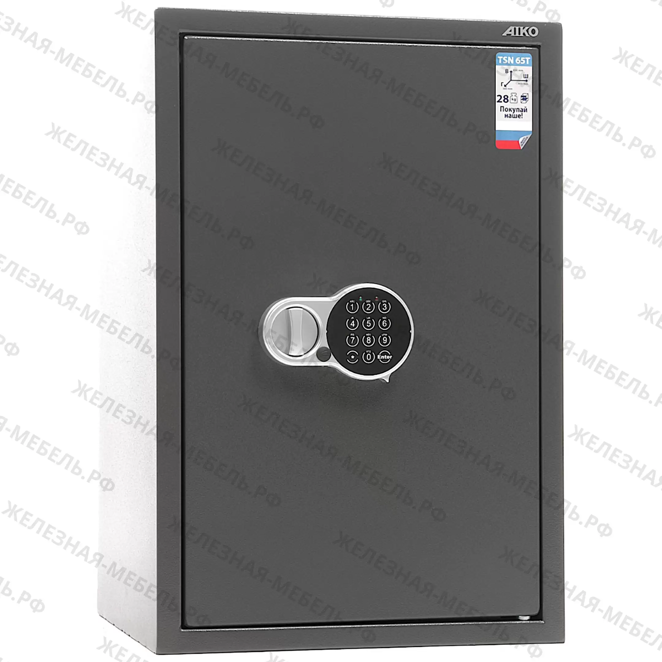 сейф aiko tsn.65t el