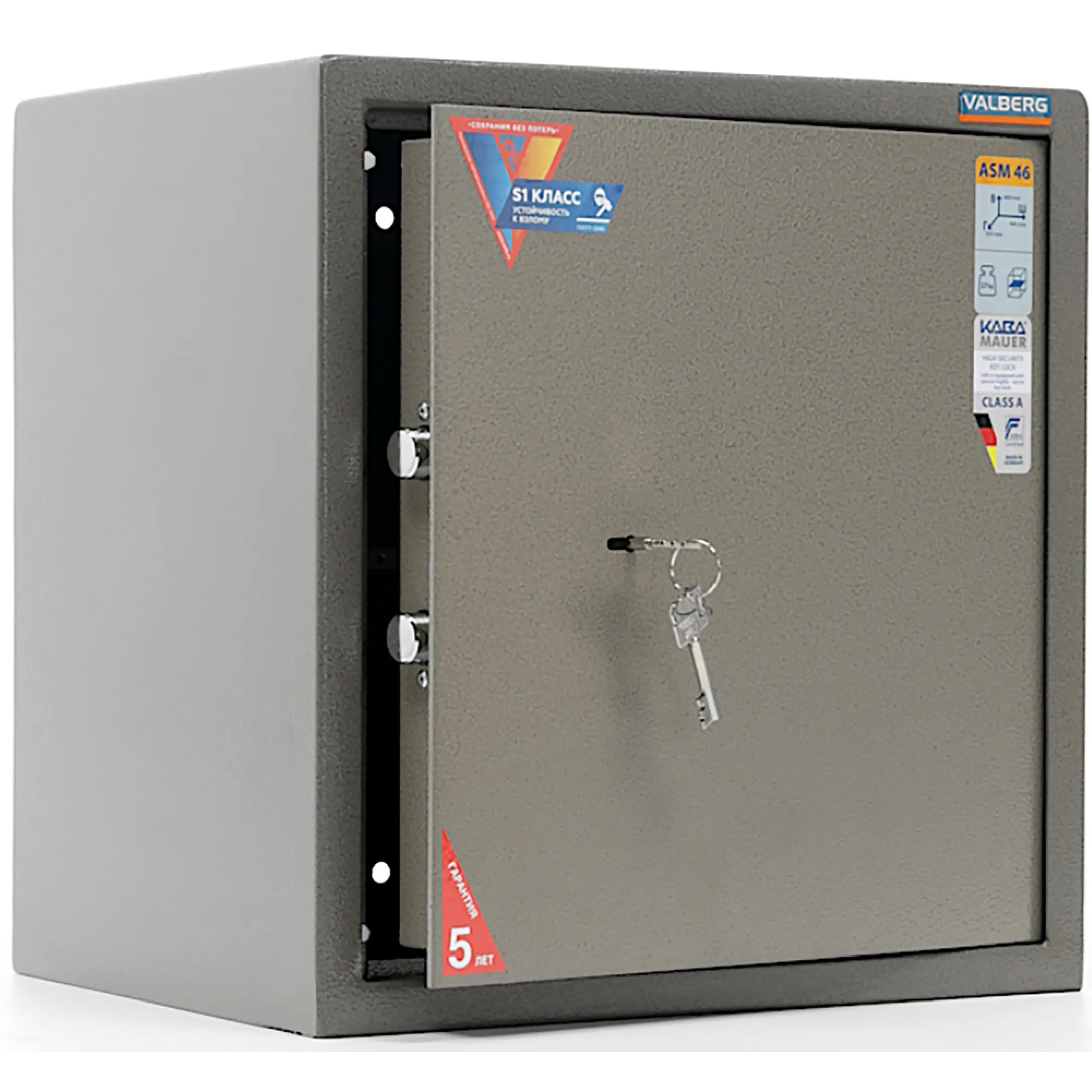 сейф valberg asm-46