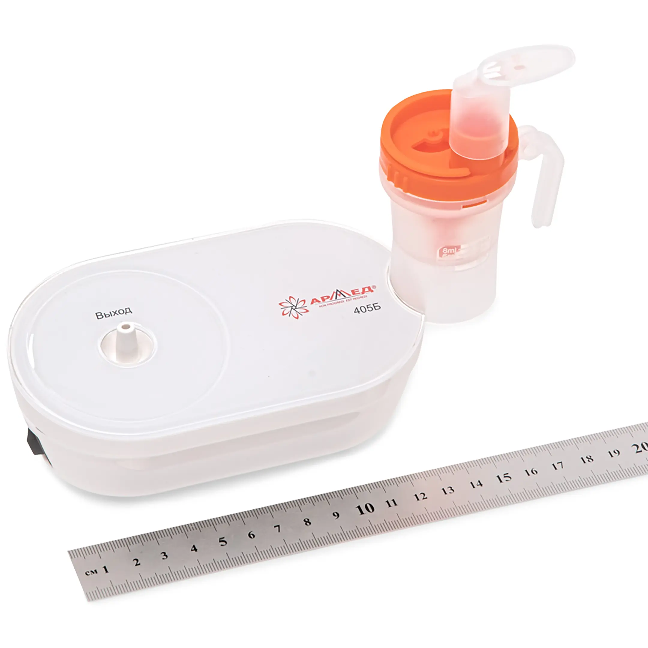 Ингаляторы Армед