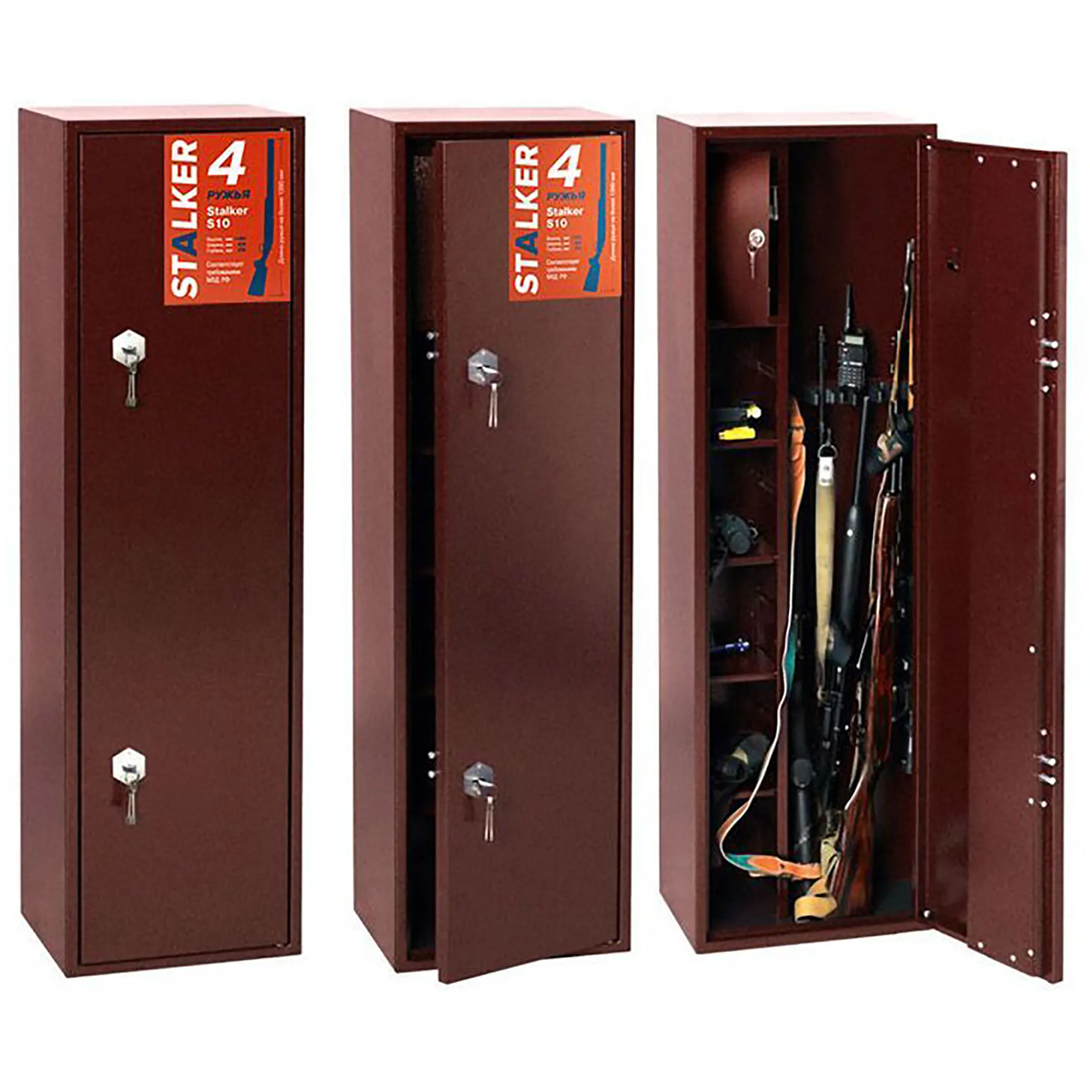 оружейный сейф stalker s10